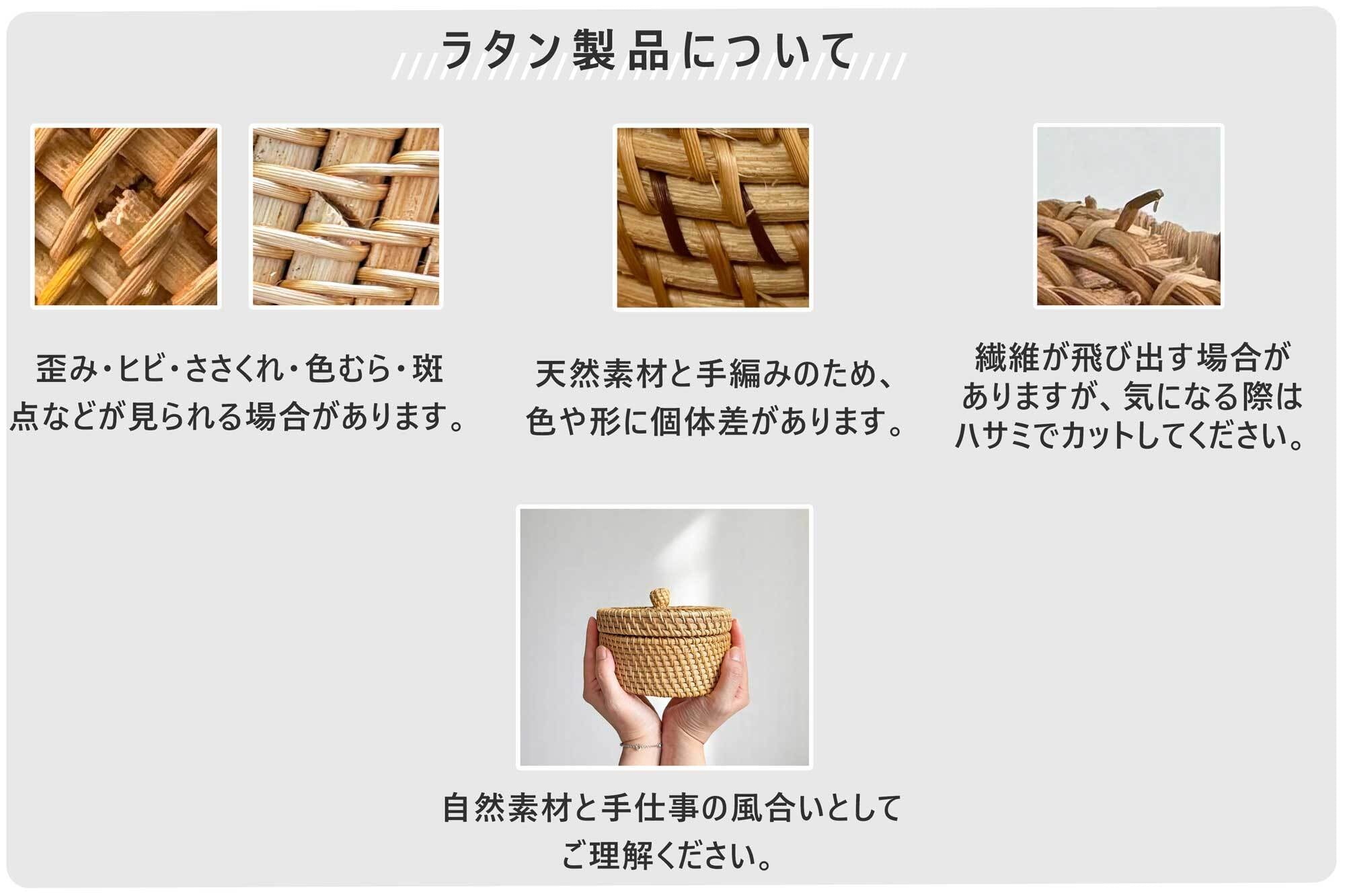 ラタンショルダーバッグ （RTA-883） | Naturalsoul