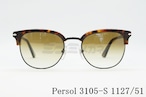 Persol サングラス 3105-S 1127/51 サーモント メタル ブロー ウェリントン ペルソール 正規品