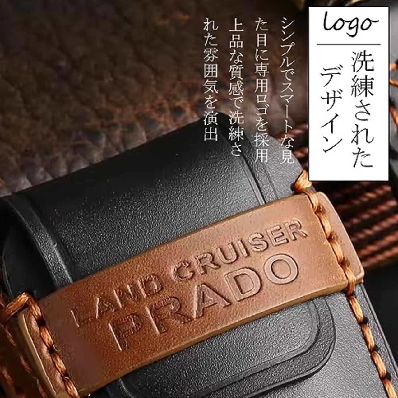 【LEXLEY】 トヨタ ランドクルーザープラド 150系(2009年9月~) 専用 本革 キーケース レザー キーカバー キーホルダー スマートキーケース LAND CRUISER PRADOロゴ付 カスタムキーケース(ブラック)