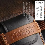 【LEXLEY】 トヨタ ランドクルーザープラド 150系(2009年9月~) 専用 本革 キーケース レザー キーカバー キーホルダー スマートキーケース LAND CRUISER PRADOロゴ付 カスタムキーケース(ブラック)
