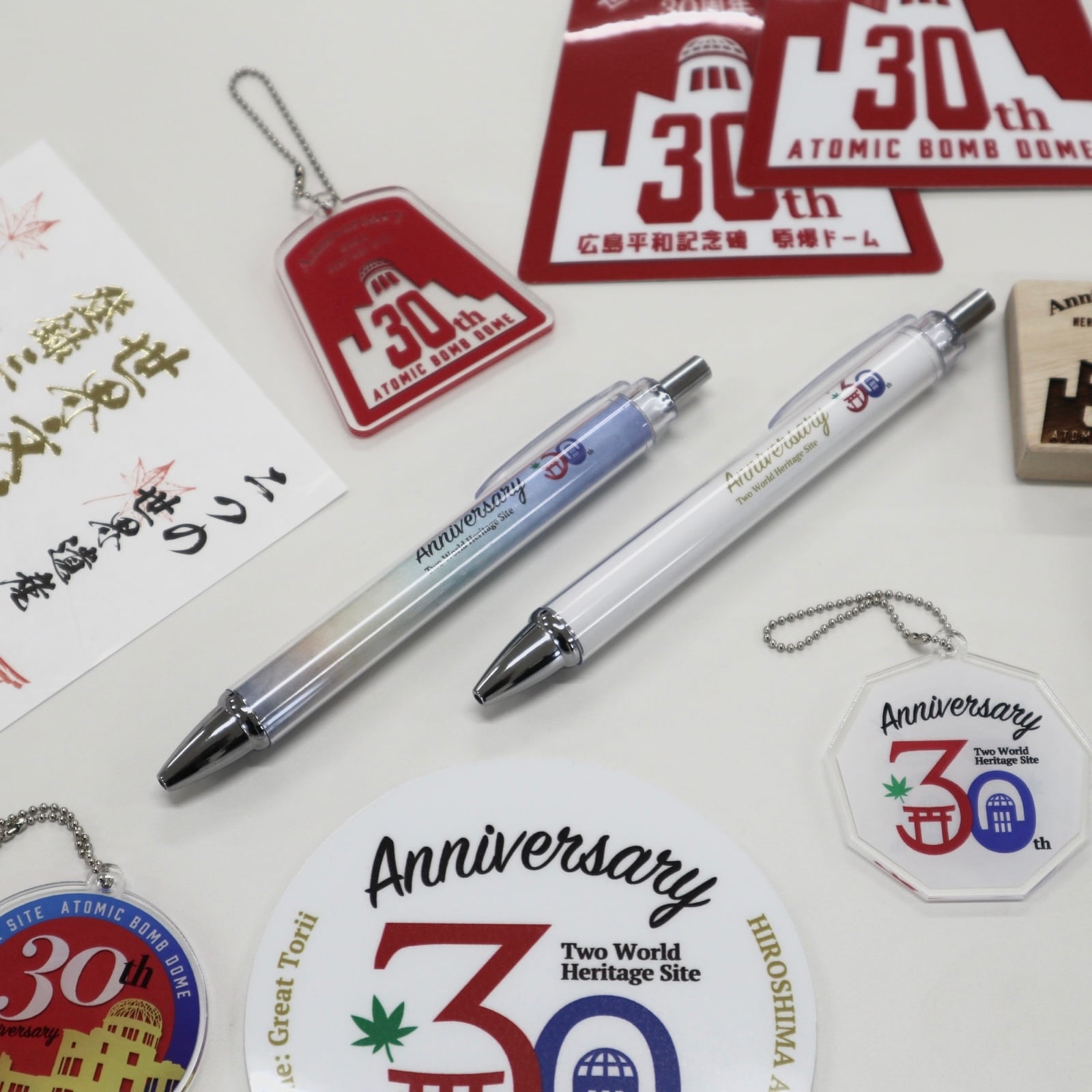 世界遺産30周年】記念印符 | RESTHOUSE SHOP