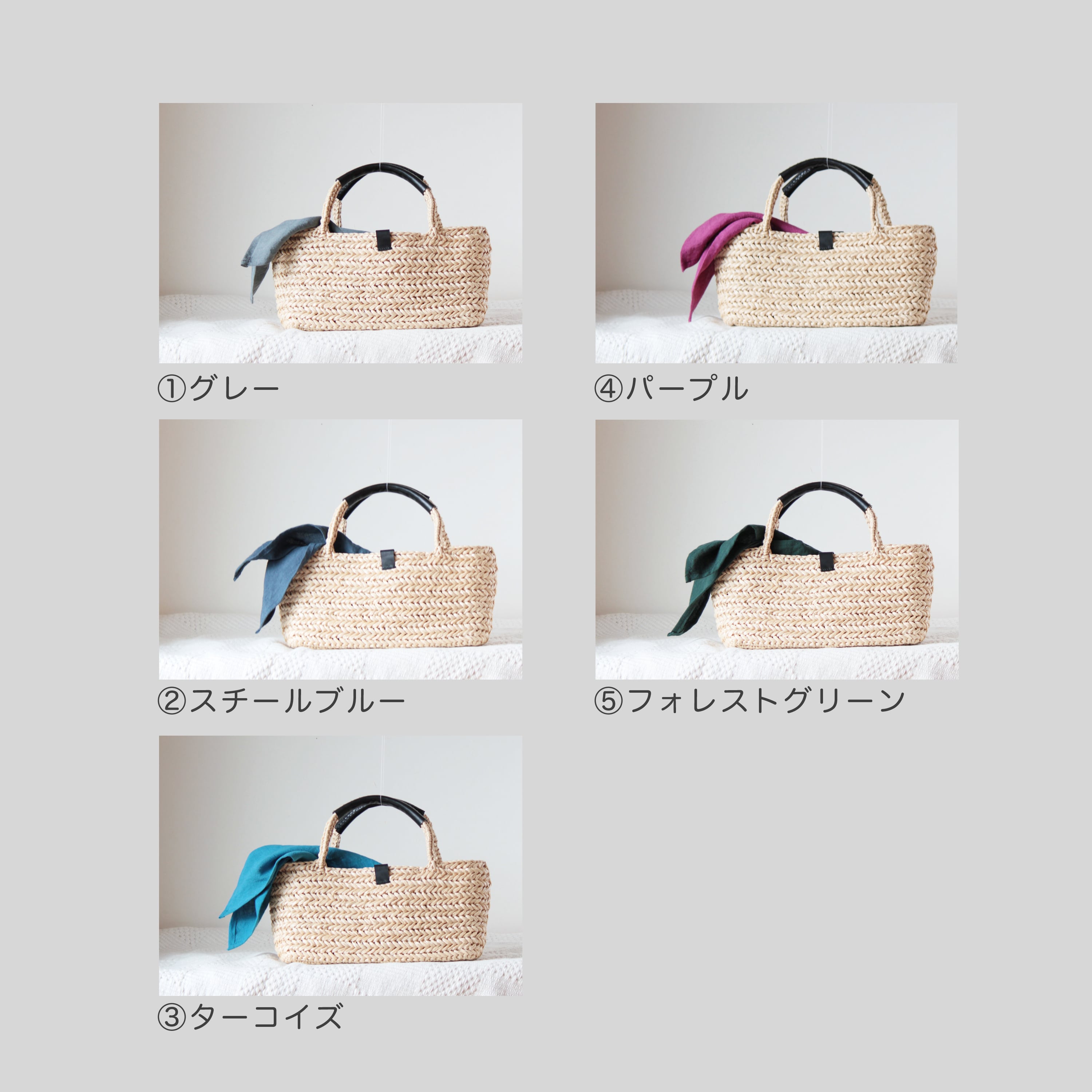 ヘリンボーン編みのかごバッグ【麦わら色 × 黒】 | mei mei