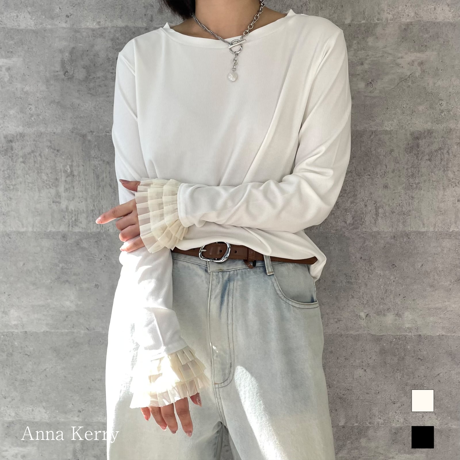 カットソー | AnnaKerry