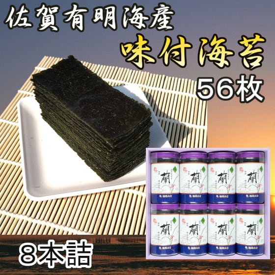 7a182022dc571dc56db98d5c7aec37