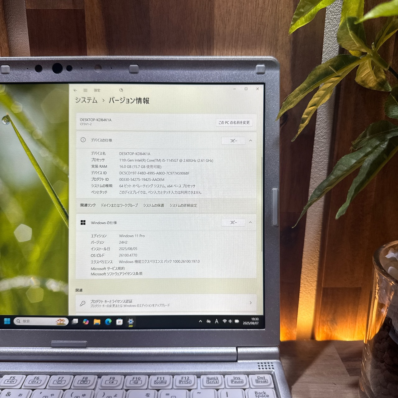 \ 公式ショップ限定価格❣️/ 2021年発売モデル《超軽量》Let's note SV1 第11世代 メモリ16GB SSD256GB ノートパソコン 安心サポート&3ヶ月保証付き