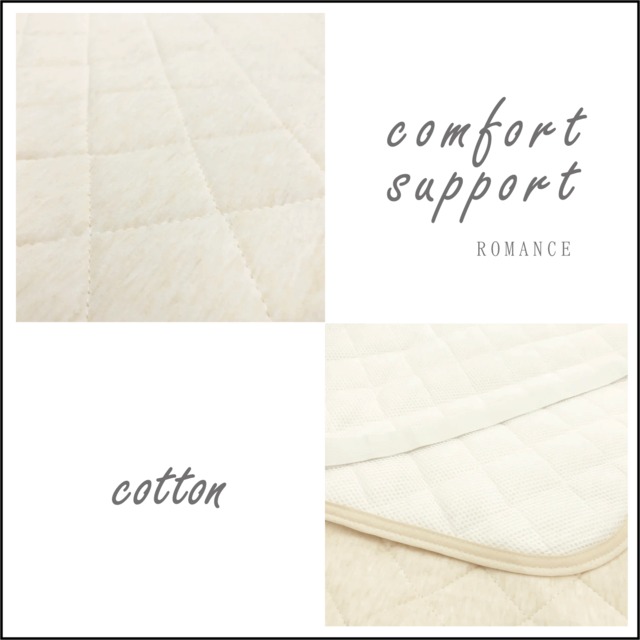 comfort support 敷きパッド/接触冷感/調温シート