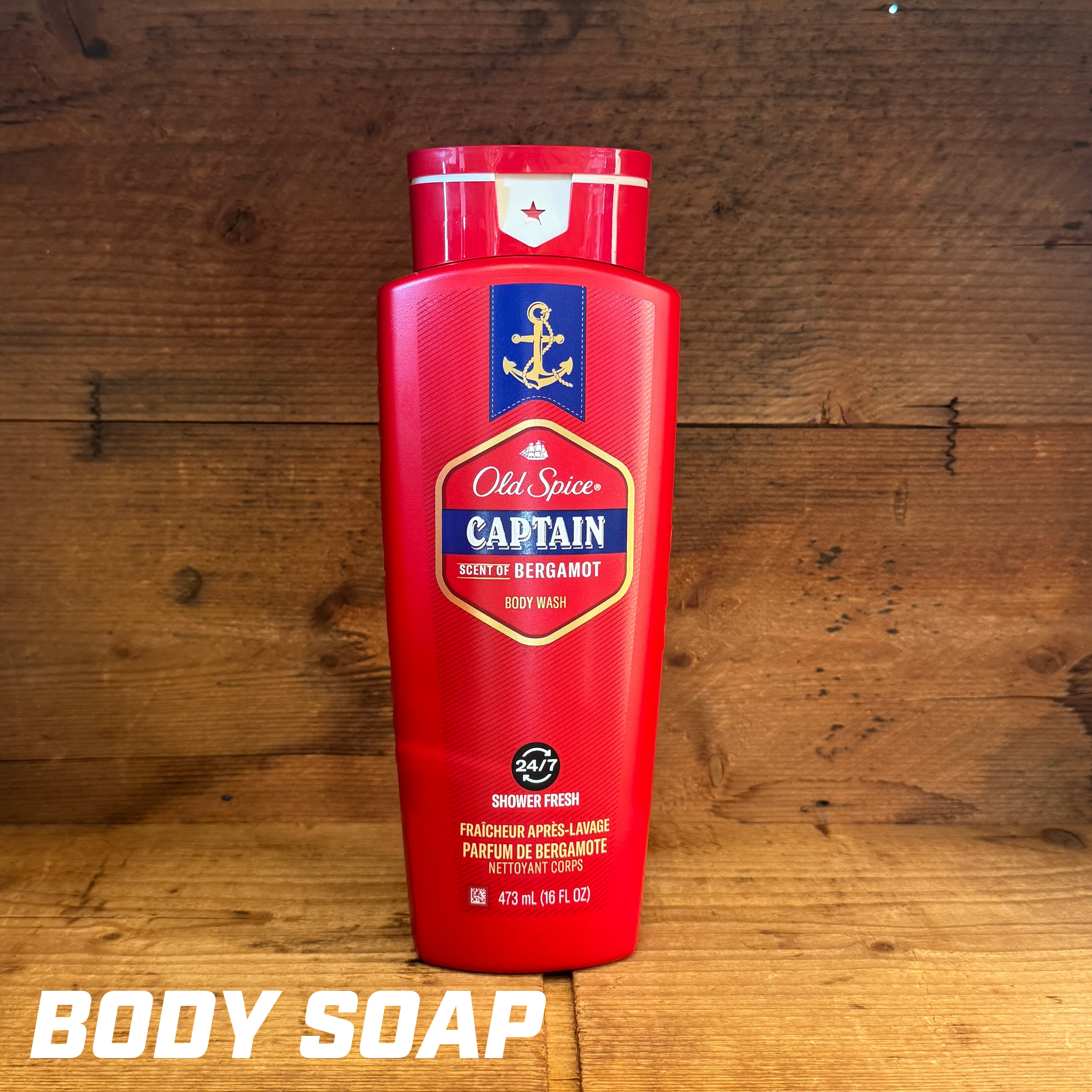 【Old Spice】BODY SOAP 16oz - CAPTAIN -
