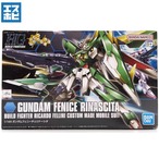 HG 1/144 ガンダムフェニーチェリナーシタ