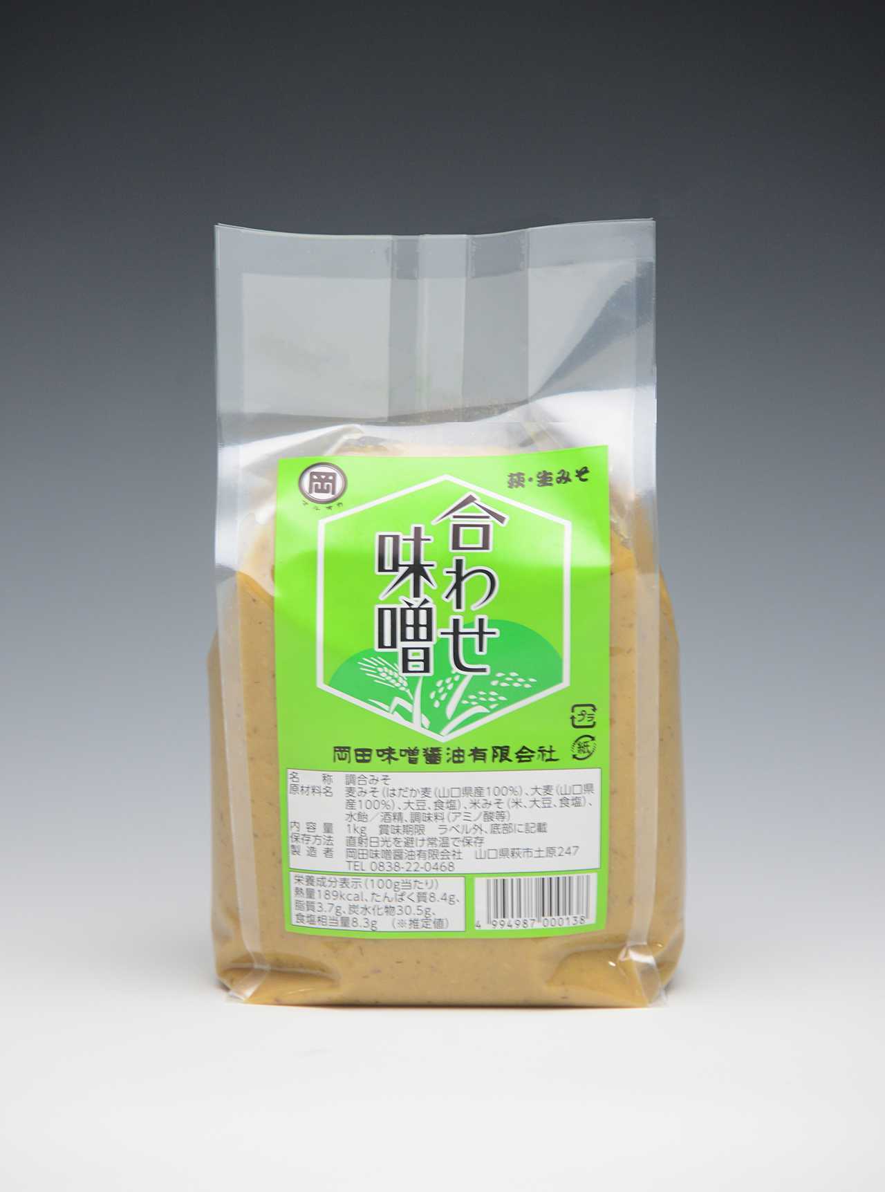 けみそは imgrc0099460195.jpg