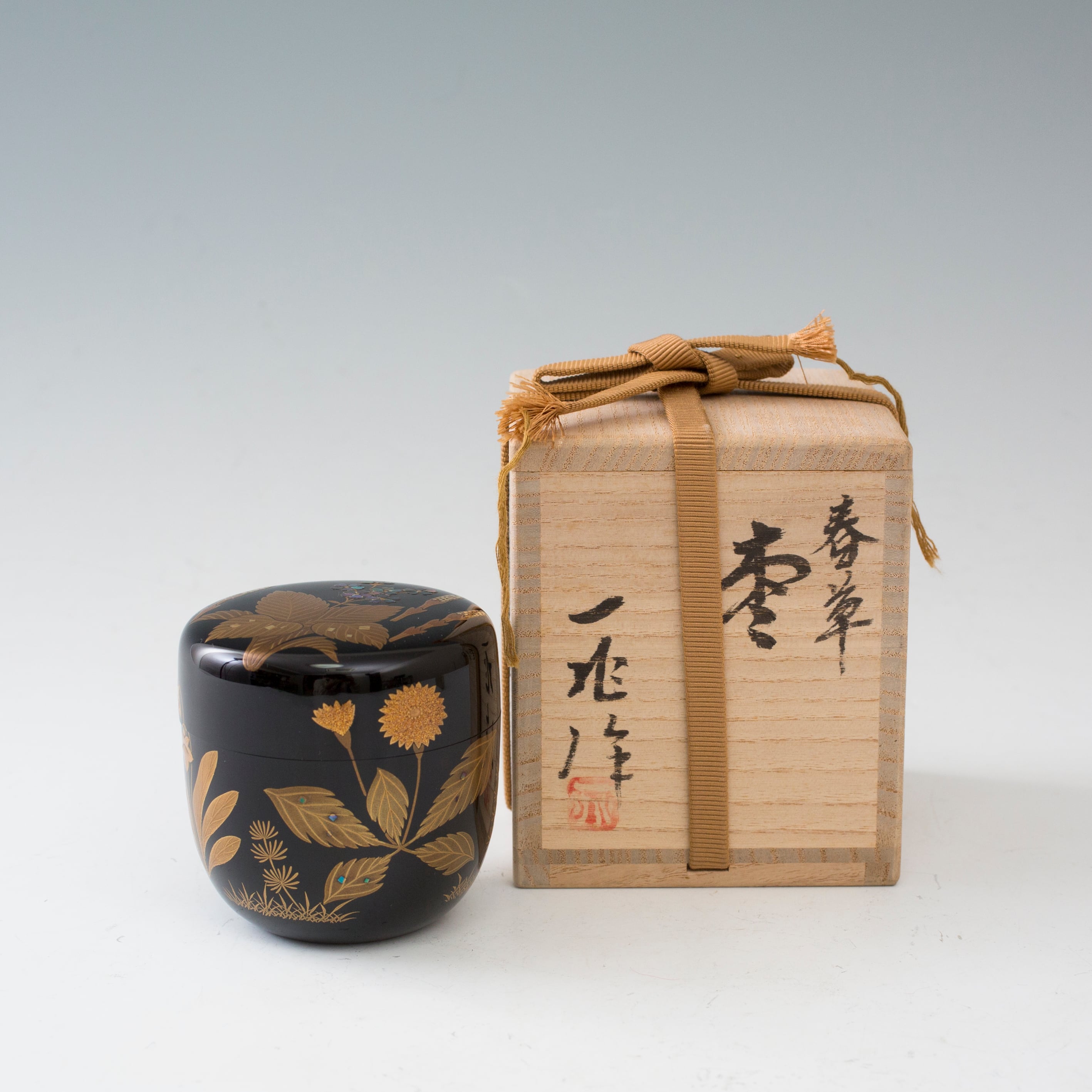 新年の贈り物 逢絢亭】茶道具 喰篭 共 川瀬表完 塗師 角形 朱一閑塗 京塗 喰籠 菓子器、喰籠
