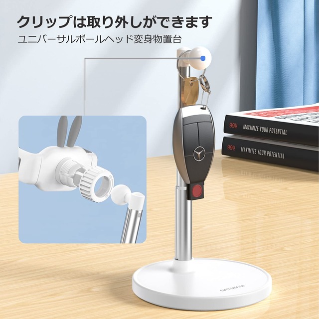 スマホスタンド 卓上 スタンド かわいいうさぎ ホルダー 高度調整可能 スマホ スタンド と互換性がありま For iPhone/ipad/Kindle/Nintendo Switchなど(白い)