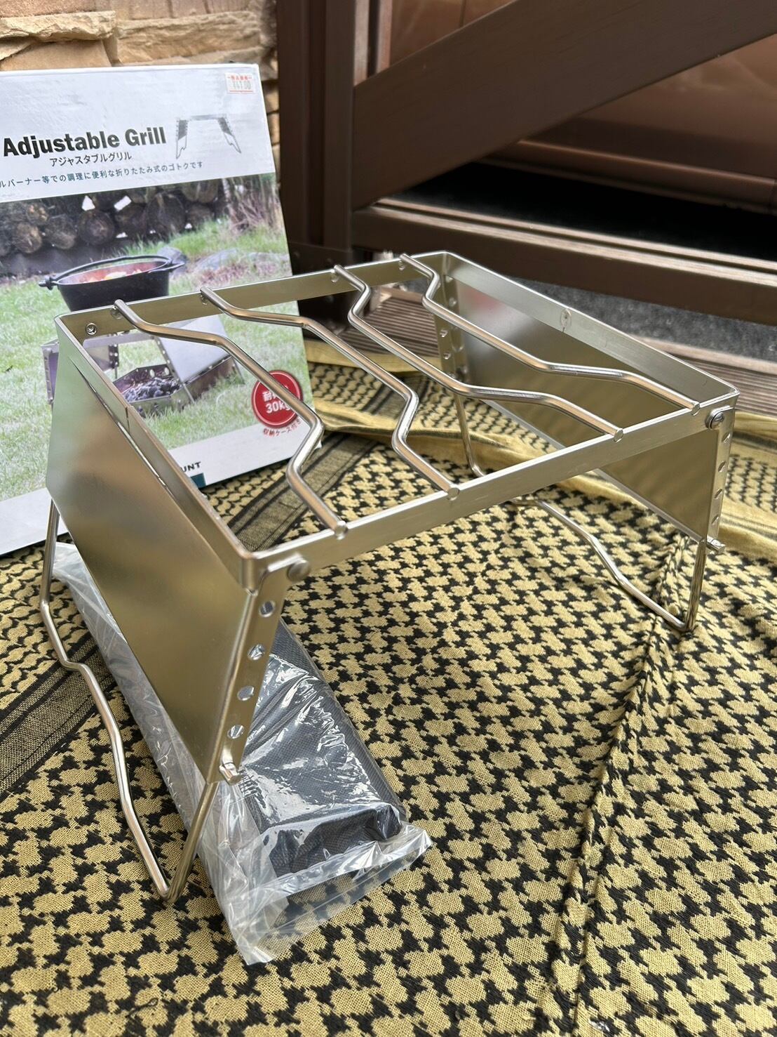 【HIGHMOUNTハイマウント】アジャスタブルグリル