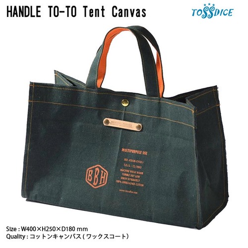 HANDLE TO-TO Tent Canvas ハンドルトート テントキャンバス ショッピングバック エコバック ユニセックス TOSSDICE