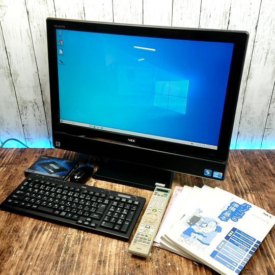 動作確認済】NEC 一体型PC VW770/W Windows10 新品 SSD 240GB メモリ