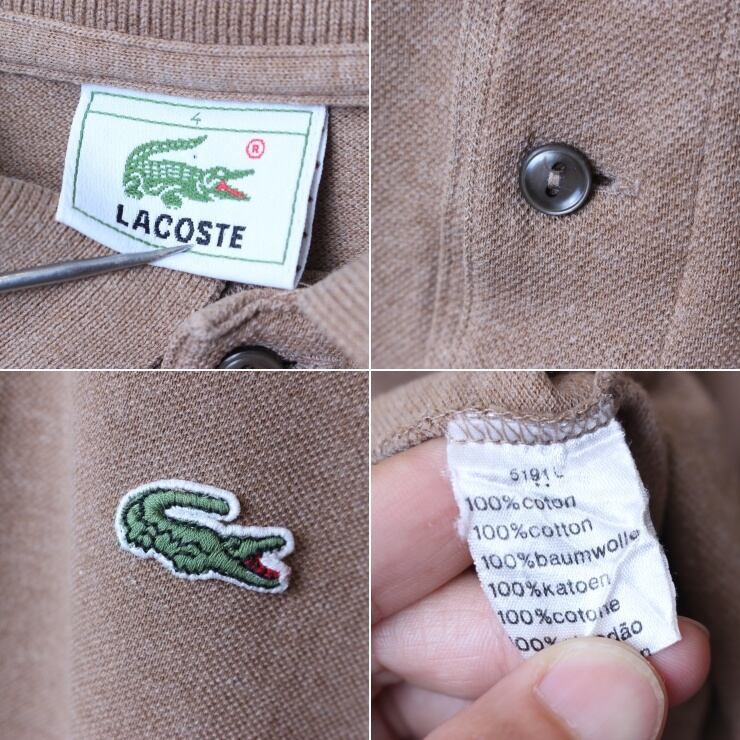 80s 90s フランス企画 フレンチラコステ Lacoste 長袖 ポロシャツ ライトブラウン メンズSM相当 ワンポイント ヨーロッパ古着　 071322ss54