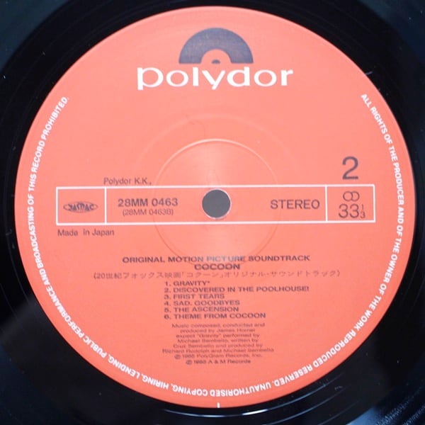 James Horner / Cocoon ( Soundtrack) [28MM 0463] - 画像4