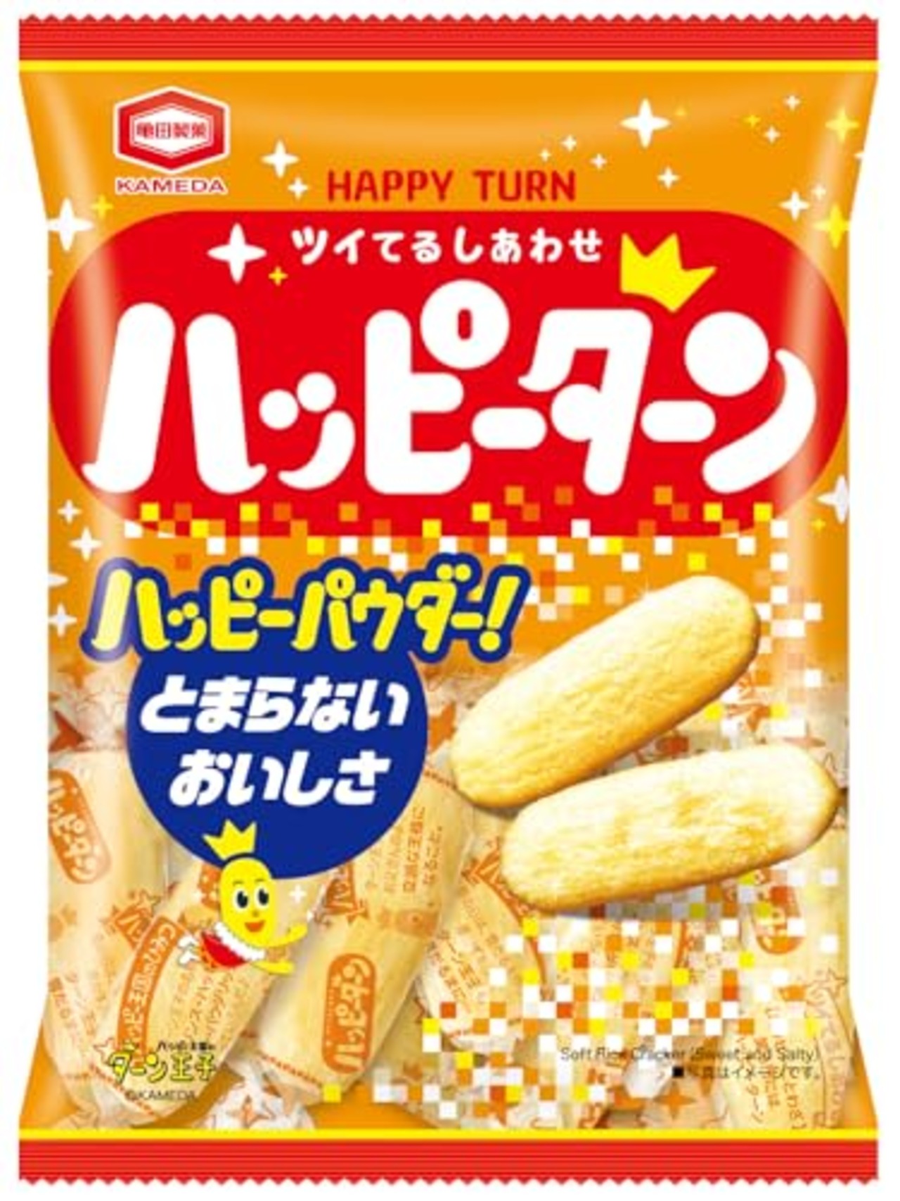 【旧品】亀田製菓 ハッピーターン 96g×12袋