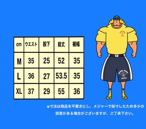 SHC ビッグジャージ ハーフ ネイビー