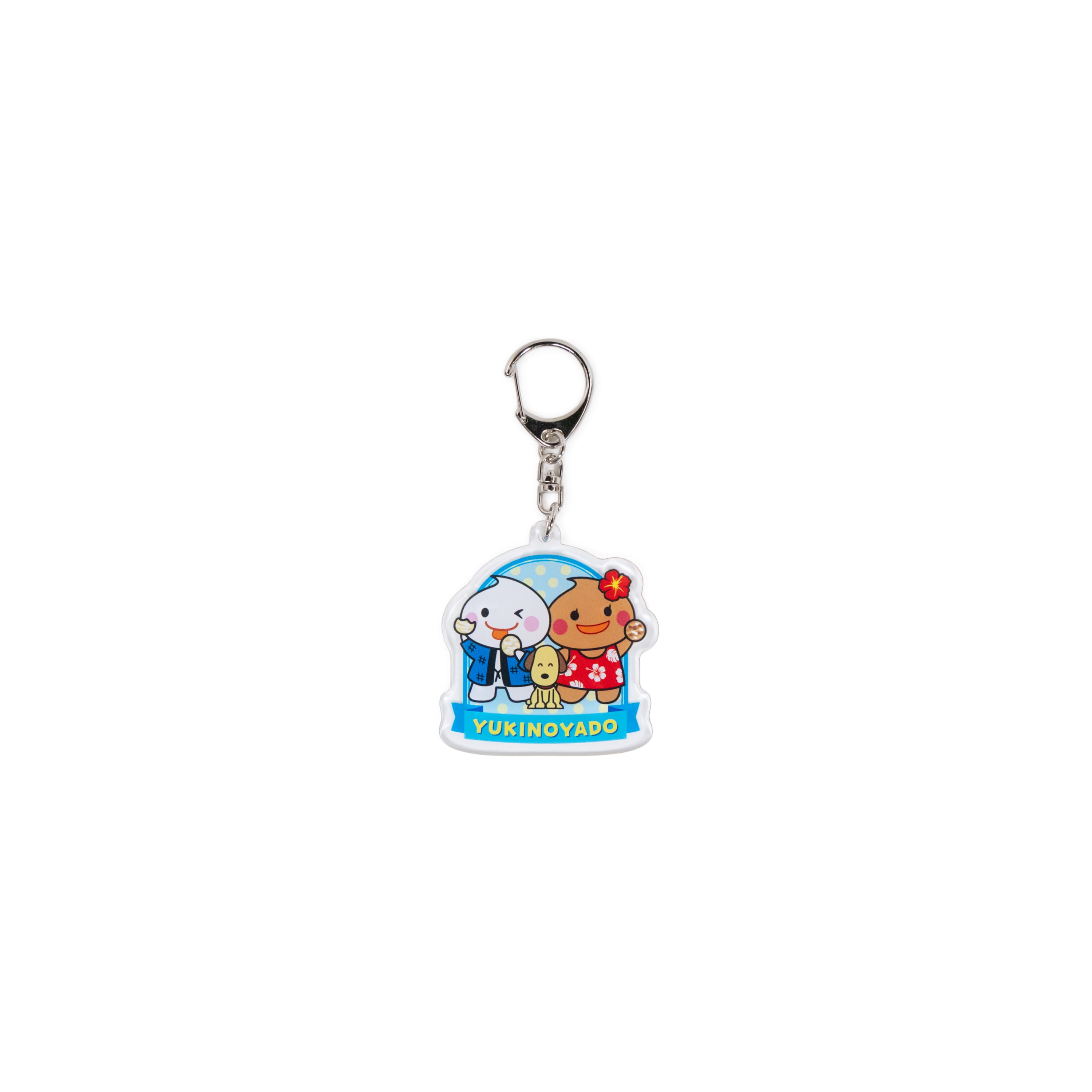 アクリルキーホルダー【雪の宿】ホワミル・チャミル | 三幸製菓