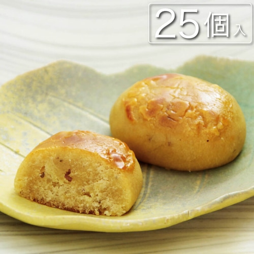 ぽっぽこ-和スイートポテト 25個入 #和菓子##いも#芋