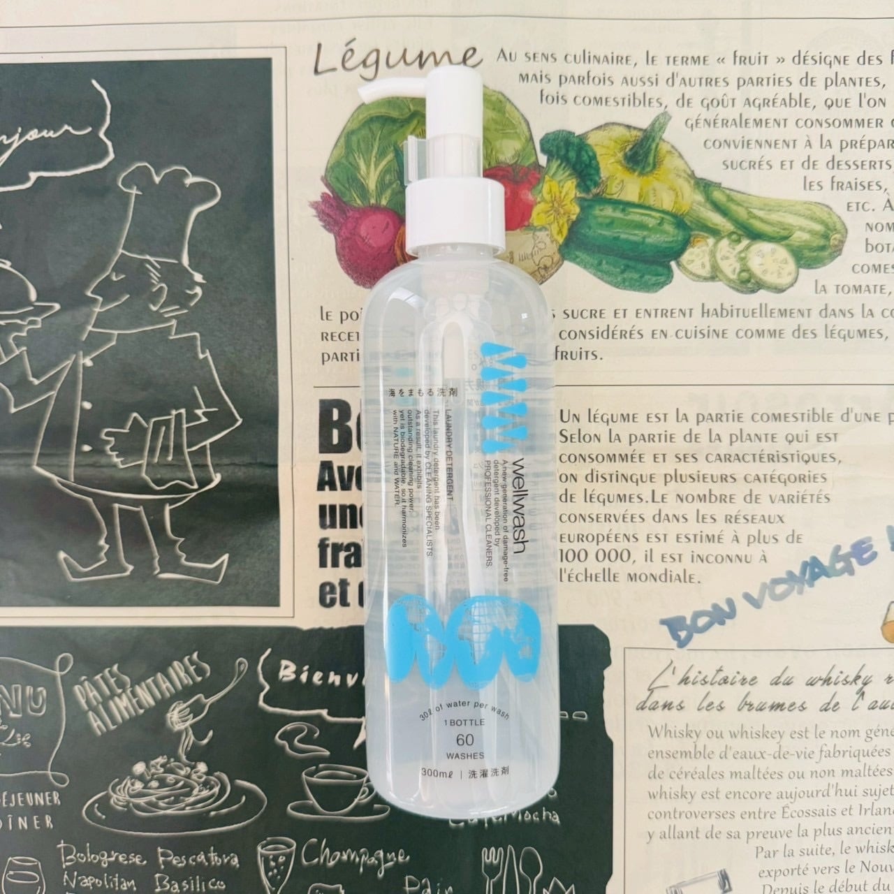 ウォーターヴェール500ml、ソープ SoftFlask WMX 500ml - U - Smoky Quartz – Renegade Running