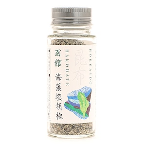 函館海藻塩胡椒　30g