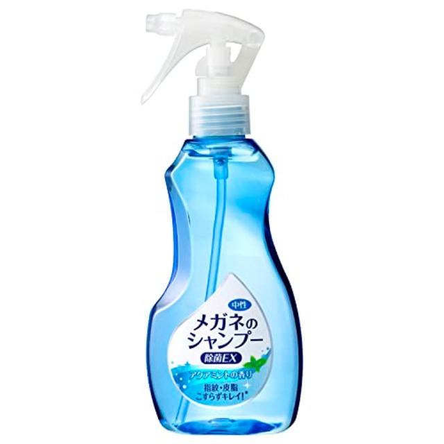 メガネのシャンプー 除菌EX アクアミントの香り 200ml