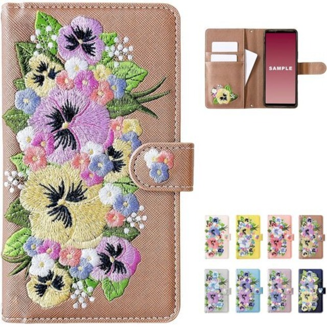 かんたんスマホ3 専用 A205KC ケース カバー 手帳型 A205KCケース A205KCカバー かんたんスマホ 3 ハンドあり パンジー 刺繍 ブロンズ 72