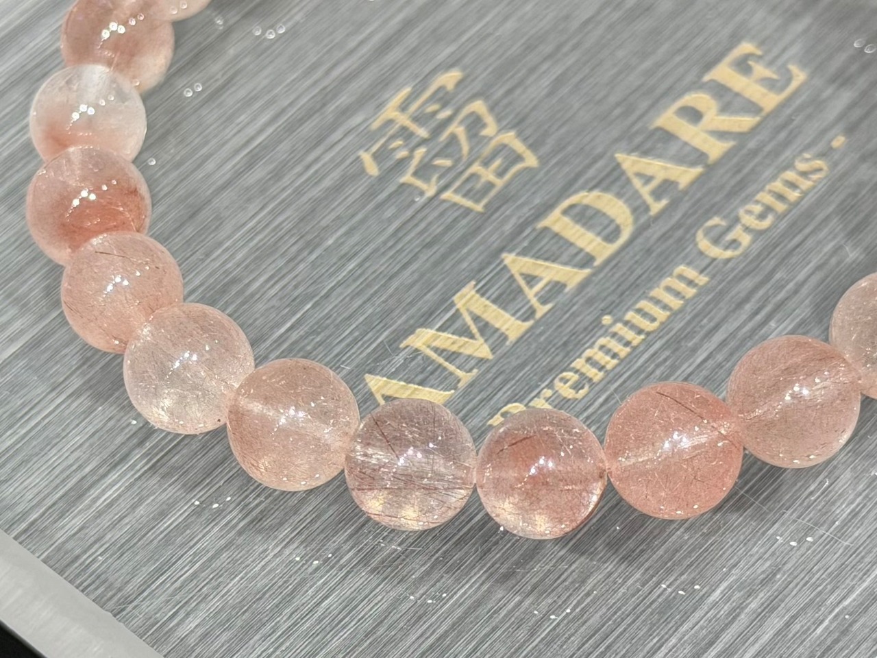 No.2342-3　【SSS】ピンクラビットヘアクォーツブレスレット