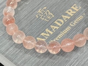 No.2342-3 【SSS】ピンクラビットヘアクォーツブレスレット