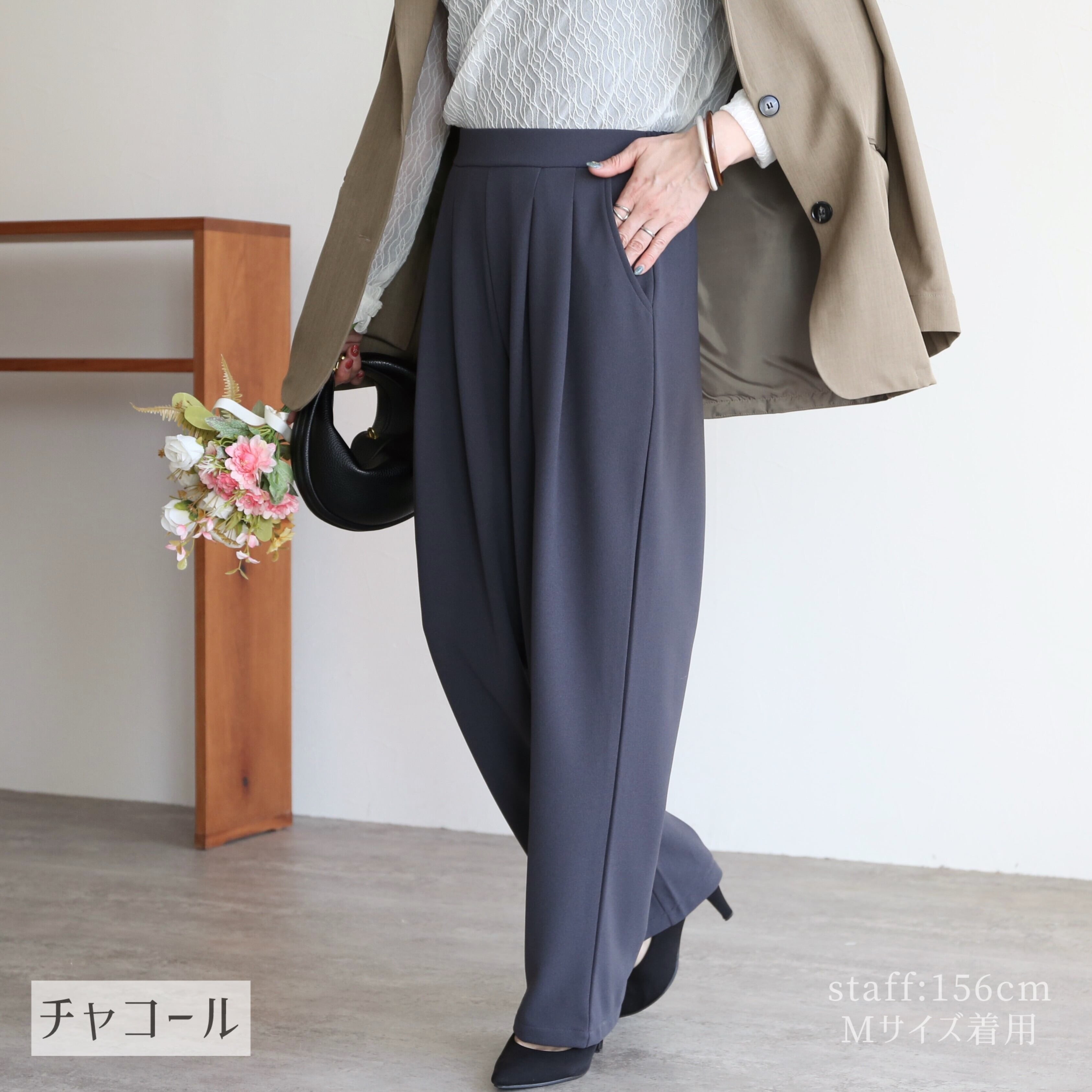 全骨格◎/体型拾わず美脚見え】カットジョーゼットタックパンツ【y1106