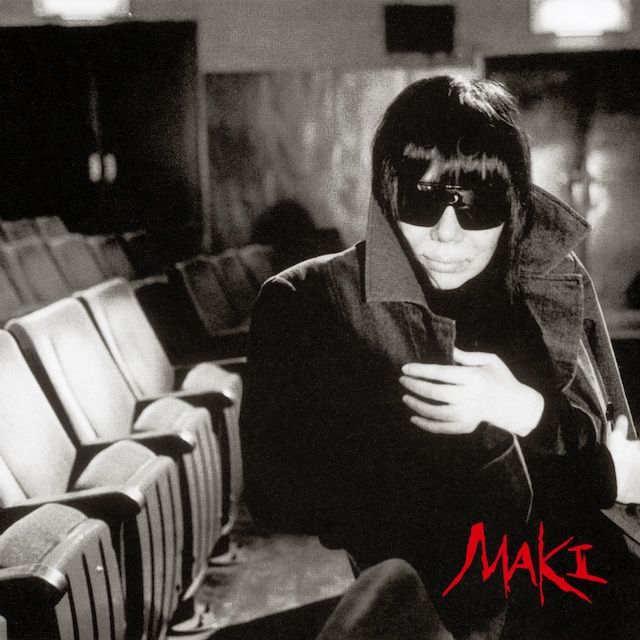 【限定盤】浅川マキ「闇のなかに置き去りにして～BLACKにGOOD LUCK～」アナログ盤（12インチ）