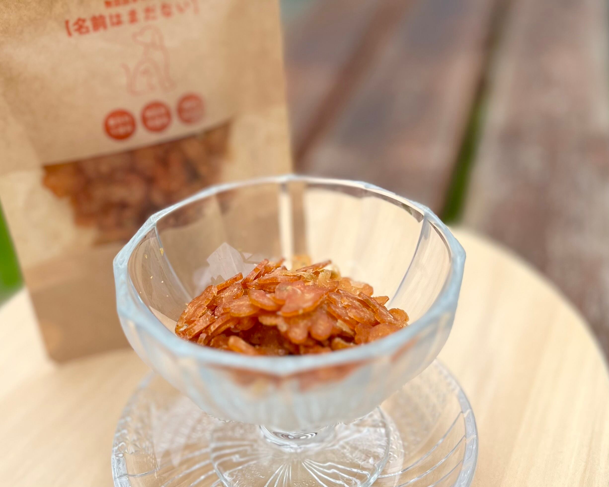 【名前はまだない】野菜ミックス