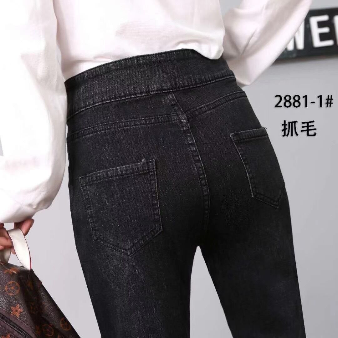 ロールアップデニムパンツ