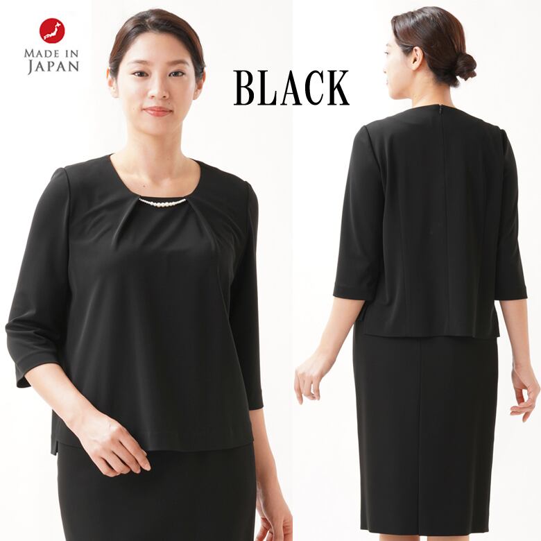 フォーマル ブラウス レディース 婦人 RL112038【白 黒 ホワイト