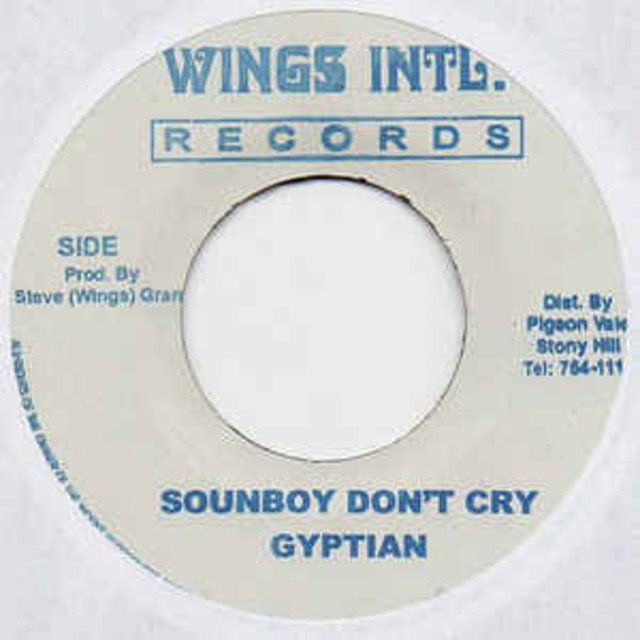 Sounboy Don't Cry / Gyptian 7inch