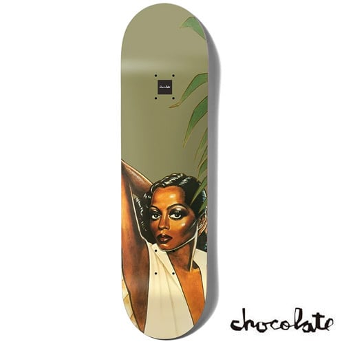 CHOCOLATE | ヴァーサトル