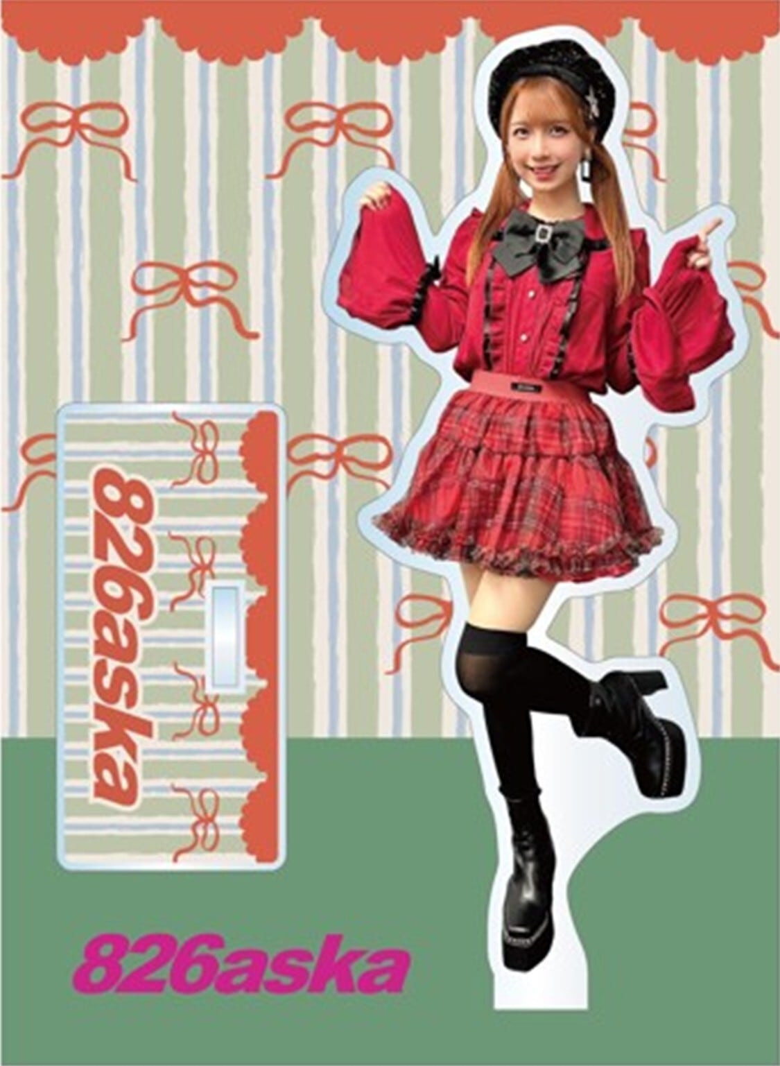 826aska Official Web Shop