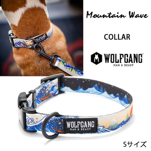 MountainWave COLLAR Sサイズ 首輪 WOLFGANG ウルフギャング アメリカ 小型犬