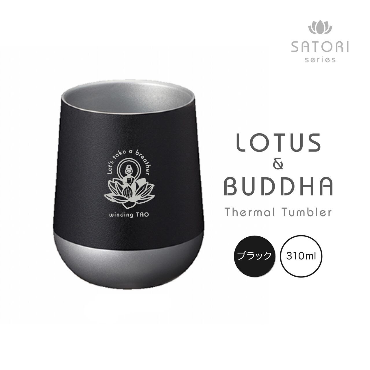 タンタン　tantan 受注品　ruban タンタン tantan 受注品 ruban - メルカリ