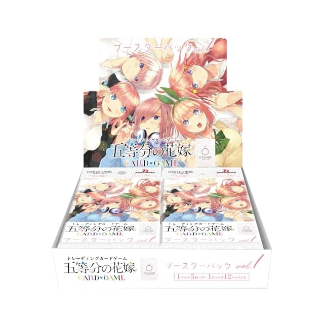 五等分の花嫁 カードゲーム ブースターパック vol.4 偶然のない夏休み