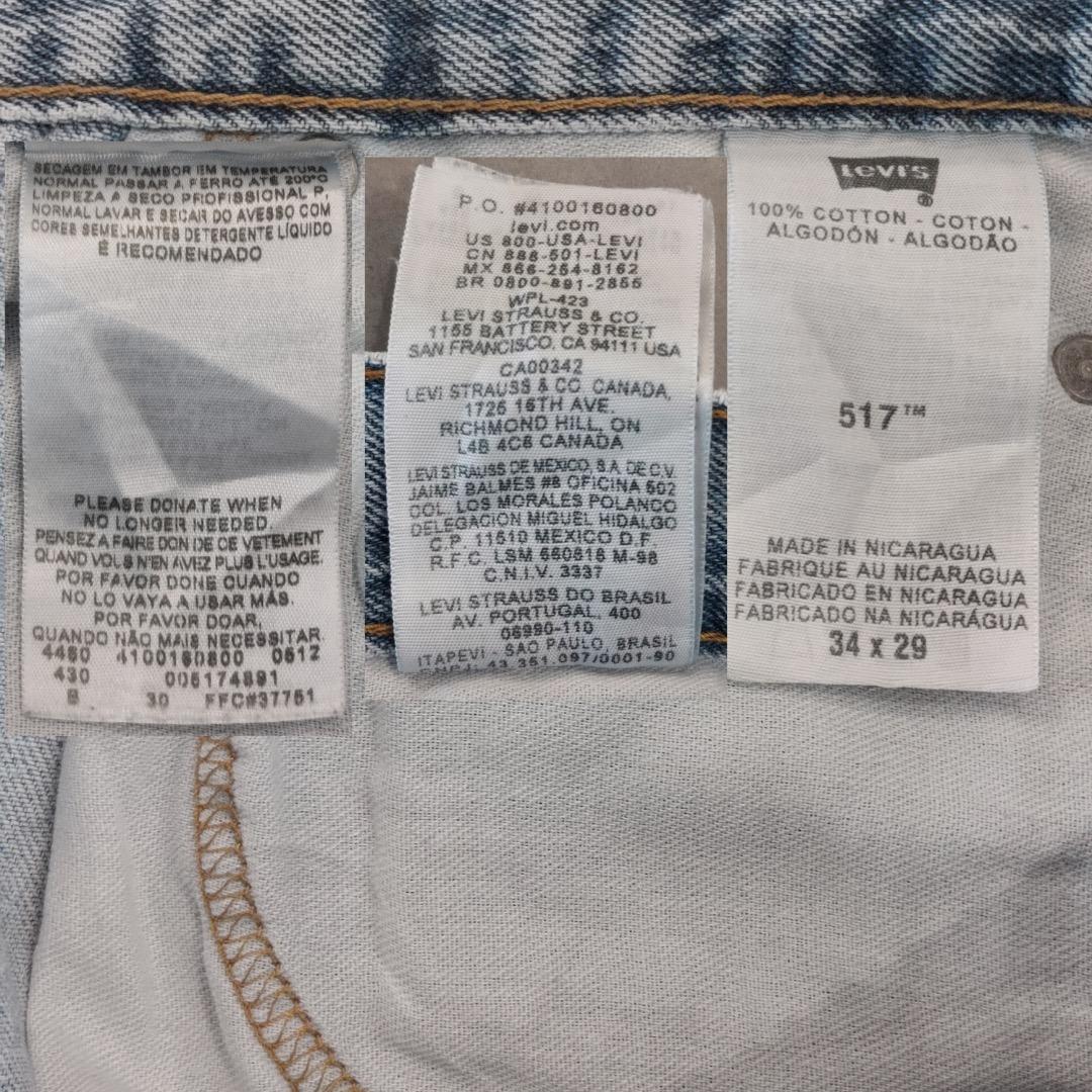 リーバイス517 Levis W34 フレアブーツ 青 古着 ボトム 22167 | fuufu