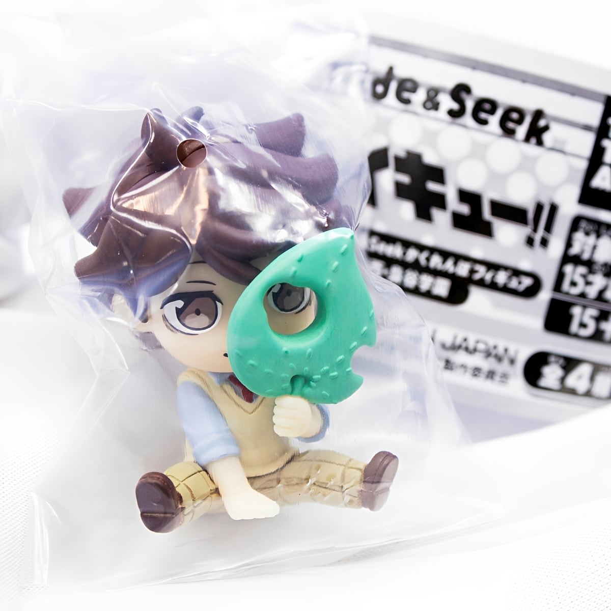 フルコンプ】 ハイキュー！！ Hide＆Seek かくれんぼフィギュア 青葉