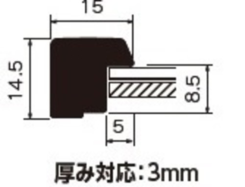 マウンテンバイク
