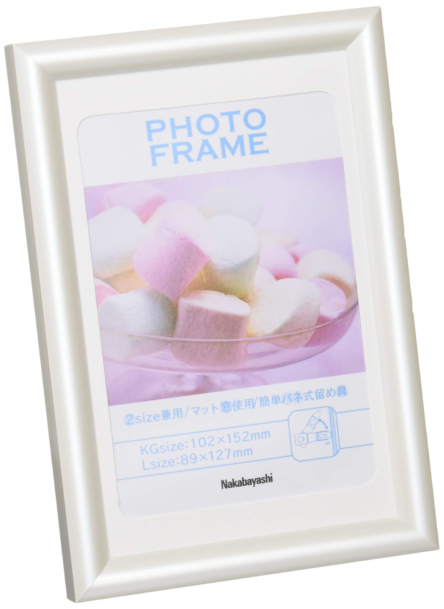 【努力特価】ナカバヤシ(Nakabayashi)樹脂製(PVC)フォトフレーム KG判/L判 ホワイト フ-TPS-201-W