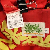 フラダンス 衣装 ALOHA STANDARDS アロハスタンダード ワンピース ドレス レッド系 ティアレ柄 ラウアエ柄 キャミソールドレス ハワイアンプリント ハワイアン アロハ フラ ダンス ハワイアンダンス 赤 黄 黒 イエロー系 ブラック系 華やか 鮮やか かわいい おしゃれ 大人っぽい