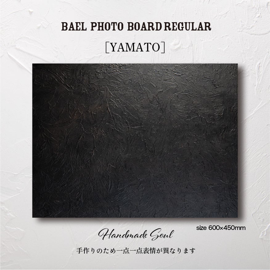 BAEL PHOTO BOARD REGULAR 〈YAMATO〉