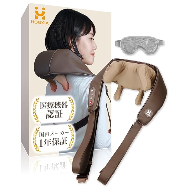 血流改善に働きかけ可動域や肌状態をアップ！【DQB 多面体マッサージ