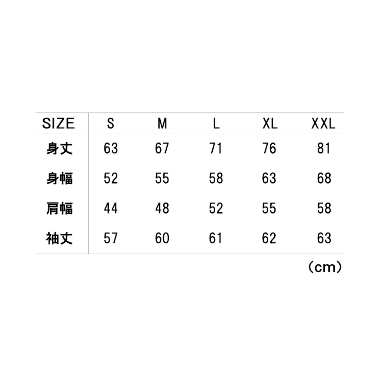 オリジナルエンブレム・カスタム刺繍フーディ【10.0オンス】 T/C スウェット プルオーバー パーカ（裏起毛）