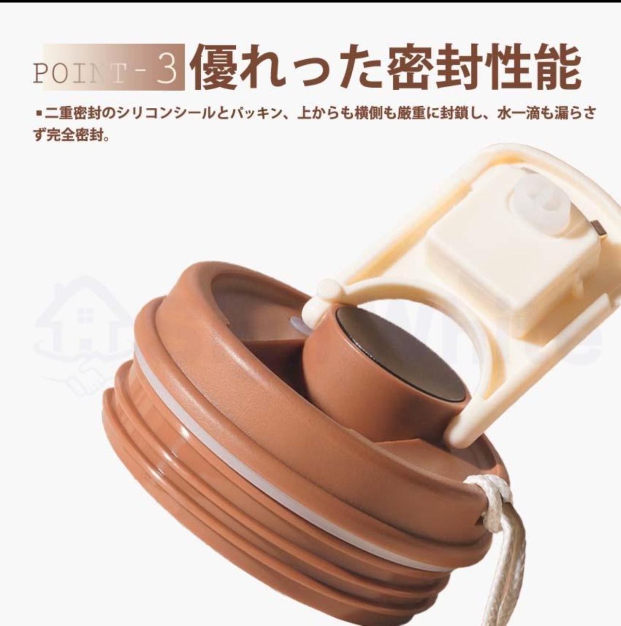 カフェラテカラータンブラー　450ml